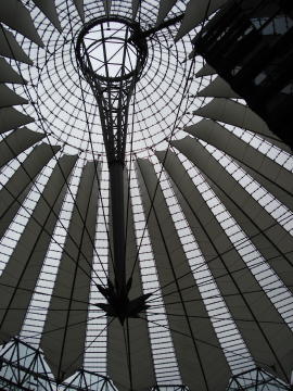 Sony Center 2