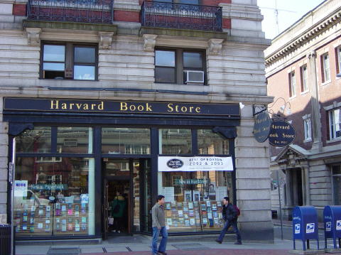 Harvard 5