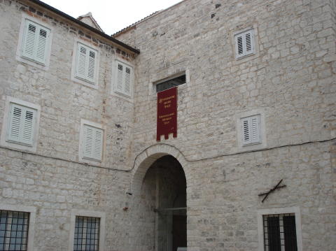 Split 14