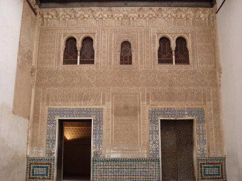 Palais Nasrides 2