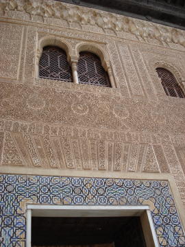 Palais Nasrides 4