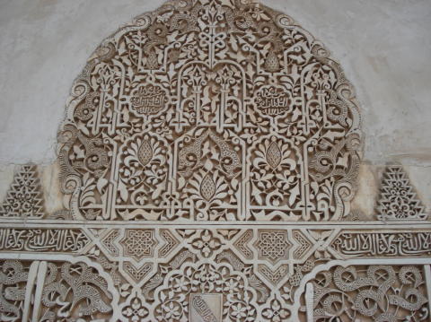 Palais Nasrides 7