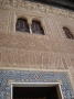 Palais Nasrides 4