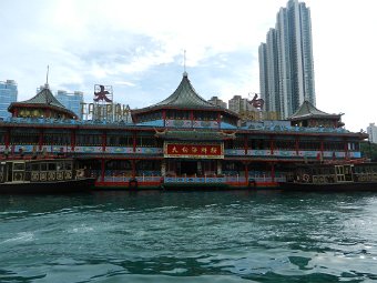 DSCN1096.JPG