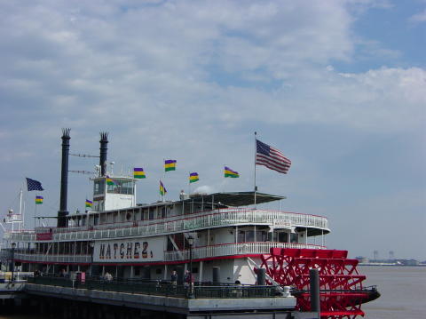 New Orleans 1