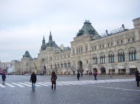 Moscou 049