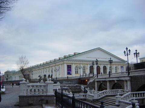Moscou 004