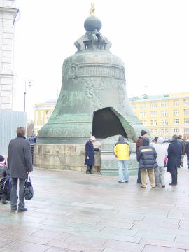 Moscou 013