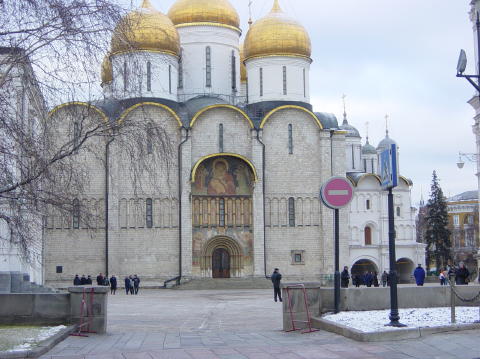 Moscou 023