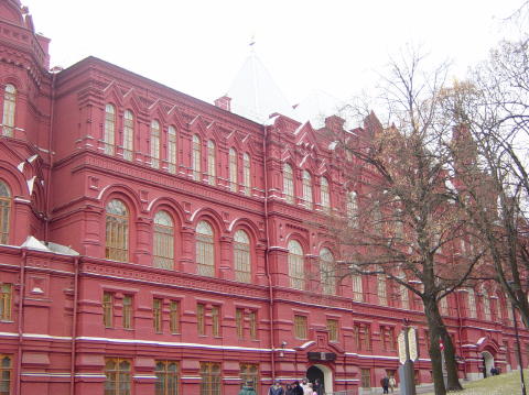 Moscou 037