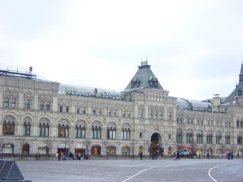 Moscou 038
