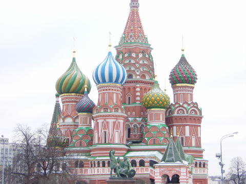 Moscou 045