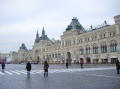 Moscou 049