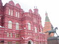 Moscou 003