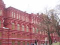 Moscou 037