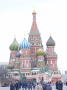 Moscou 043