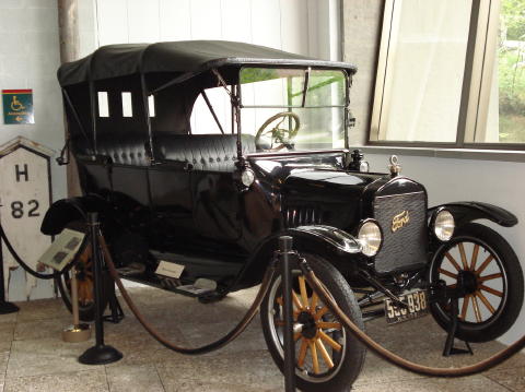 Adirondacks Museum 4