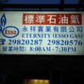 DSC01045.JPG
