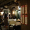DSC01047.JPG